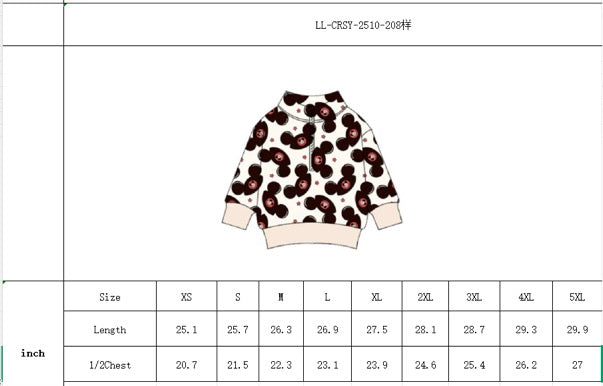 Cheetah ADULT Quarter Zip PREORDER SHIPPING EARLY DECEMBER
